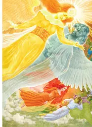 Книга зоряних легенд - Юліта Ран - мініатюра 16