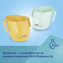 Ергономічна кружка для навчання самостійного пиття Canpol babies жовта (74/060_yel) - мініатюра 8