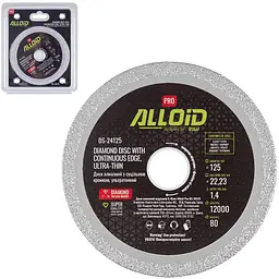 Диск алмазний Alloid Building Tools з суцільною кромкою ультратонкий 125 мм (DS-24125) - мініатюра 4