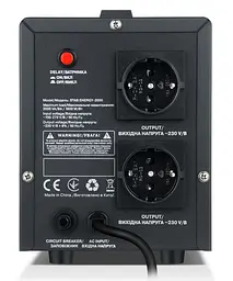 Стабілізатор Real-El Stab Energy-2000 Black - мініатюра 6