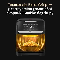 Мультипіч Tefal Easy Fry Silence EY8468E0 - мініатюра 5