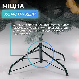 Лита штучна ялинка 2.5 м блакитна Косівська V8 KOS-KOSBL25 LUGI - мініатюра 4