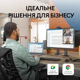 Веб-камера Logitech Brio 105 Full HD 1080p Graphite (960-001592) - мініатюра 8