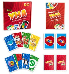 Настільна гра УНА Lux, Стратег (українською)