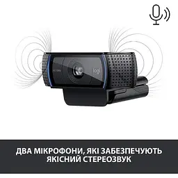 Веб-камера Logitech C920 Pro HD Webcam (960-000769 / 960-000767 / 960-001055) - мініатюра 3