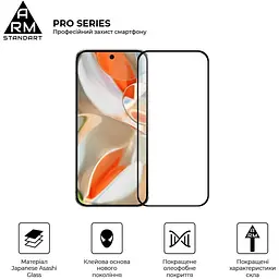 Захисне скло ArmorStandart Full Pro Glass для Google Pixel 9 Pro XL Black (ARM79889) [117162] - мініатюра 2