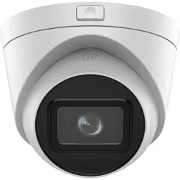 Камера відеоспостереження Hikvision DS-2CD1H43G2-IZ (2.8-12)