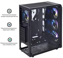 Корпус QUBE BOREY Black (BOREY_F5NU3) Без БП - мініатюра 7