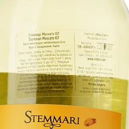 Вино Stemmari Moscato IGT, біле, напівсолодке, 8,5%, 0,75 л - мініатюра 3