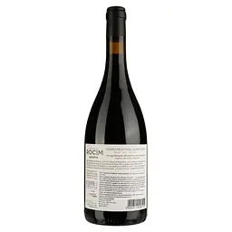 Вино Rocim Herdade do Rocim Reserva PGI Alentejo червоне сухе 0.75 л - мініатюра 2