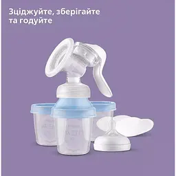 Молоковідсмоктувач Philips Avent Natural Motion ручний (SCF430/13) - мініатюра 10