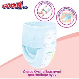 Трусики-підгузки GOO.N Plus XL (12-20 кг) 76 шт. - мініатюра 9