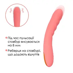 Смарт-вібратор із пульсацією Svakom Ava Neo Peach Pink SVAKOM SX1112 101007 - мініатюра 8