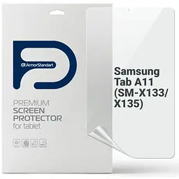 Плівка захисна Armorstandart hydrogel Samsung Tab A11 (SM-X133/X135) (ARM89242)