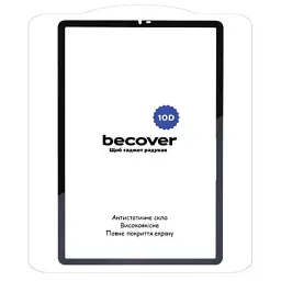 Скло захисне BeCover 10D Samsung Galaxy Tab A11 SM-X133/X135 8.7" Black (713934) - мініатюра 2