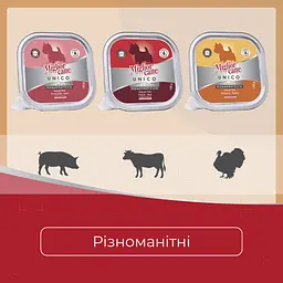 Вологий корм для собак Morando Migliorcane Unico прошуто 150 г - мініатюра 4