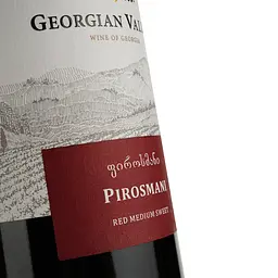 Вино Georgian Valleys Pirosmani Red Medium Sweet, червоне, напівсолодке, 12%, 0,75 л - мініатюра 3