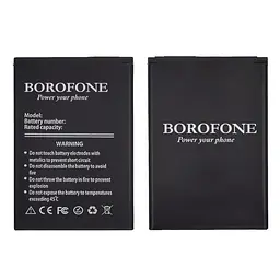 Акумулятор Borofone HB434666RBC для Huawei E5573 Wi-Fi Router/ E5573s/ E5573s-320/ E5575/ E5577/ E5576/ E5577C/ Megafon MR150-3