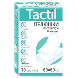 Одноразовые пеленки Tactil 60х60 см 10 шт.