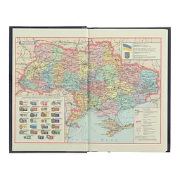 Щоденник недатований Buromax Strong A6 темно-синій (BM.2605-03) - мініатюра 2