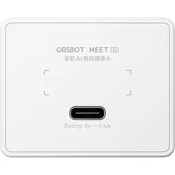 Веб-камера OBSBOT Meet SE White (OWB-2048-CEW) [150887] - мініатюра 7