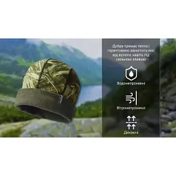 Водонепроникна шапка DexShell DH9912RTCSM - мініатюра 5