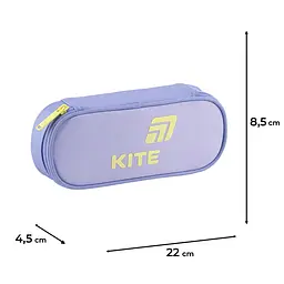 Пенал Kite фіолетовий (K25-599-18) - мініатюра 3