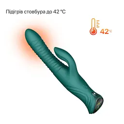 Смарт пульсатор-кролик з вібрацією Zalo Mose 2 Turquoise Green, підігрів до 42 °C, кристал Swarovski - мініатюра 7