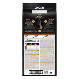 Сухий корм собак великих порід Purina Pro Dog Large Adult Robust з куркою 14 кг 12375799 - мініатюра 3