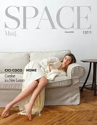 SPACE mag. №137 Лютий