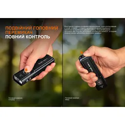Ліхтар-брелок Fenix E06R PRO Orange - мініатюра 8