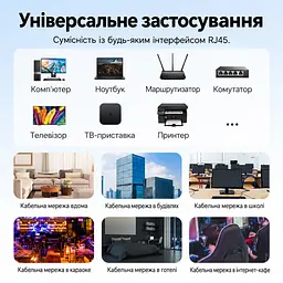 Мережевий кабель Ethernet Vention 8 м патч-корд Cat 6 1000 Мбіт/с штекери RJ45 8P8C на обох кінцях UTP неекранована кручена пара жили CCA з алюмінію з мідним покриттям чорний (IBEBK) - мініатюра 8