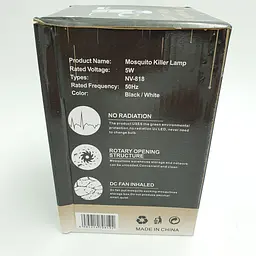 Лампа пастка для комарів нищівник комах 5Вт від USB Mosquito Killer Lamp біла - мініатюра 16