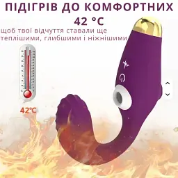 Вібратор I’MCUM Heat Fox з вакуумною стимуляцією та підігрівом Рожевий (IM-KXY236) - мініатюра 2