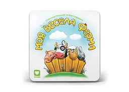 Настільна гра Igames Моя весела ферма (укр.) (2401) - мініатюра 2