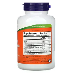Африканська Слива й Сереноа Pygeum & Saw Palmetto 25/80 мг - 120 софтгель - мініатюра 2