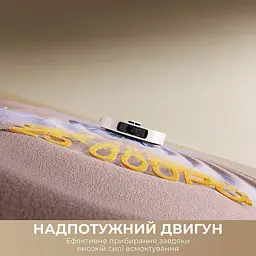 Робот-пилосос Dreame Bot D30 Ultra White (RTD31TE) [166639] - мініатюра 8