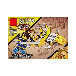 Конструктор Ninjago з фігуркою від 40 деталей (в асортименті) - мініатюра 3