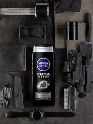 Гель для душу Nivea Men Сила вугілля, 500 мл (84046) - мініатюра 9