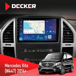 Штатна магнітола Mercedes-Benz Vito (W447) 2014 Decker D10-007 4x64, DSP, 360, 4G Decker (НФ-00009395)