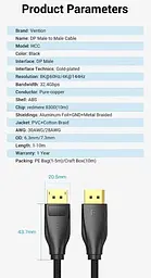 Кабель Vention DisplayPort-DisplayPort V 1.4 2 м (HCCBH) - мініатюра 2