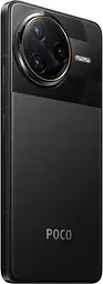 Смартфон Xiaomi Poco F7 Ultra 12/256GB Black (UA UCRF) (no charger) [NFC, 5G] - мініатюра 5