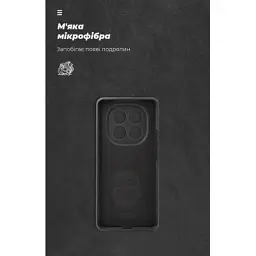 Чохол до мобільного телефона Armorstandart Icon Xiaomi Redmi Note 15 4G / Note 15 5G / Poco M8 5G Black (ARM89705) - мініатюра 4