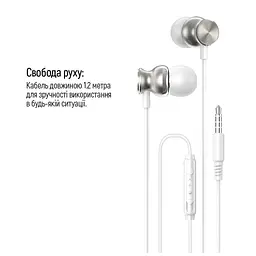 Навушники ColorWay 3.5 mm Wired Earphone UrbanBeat White (CW-WD03WT) - мініатюра 8