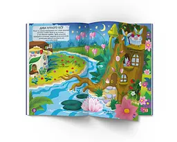 Книга Кристал Бук Меганаліпки Чарівні феї (F00029695) - мініатюра 3