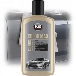 Поліроль для кузова крем K2 Color Max 250ml приховує подряпини