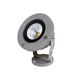 Cірий Світильник Brille садовий AS-15 10W WW IP65 GY