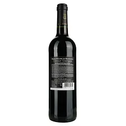 Вино Baron Philippe de Rothschild Cabernet Sauvignon, червоне, сухе, 13,5%, 0,75 л - мініатюра 4