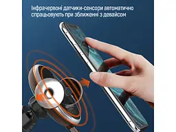 Автомобільний тримач для смартфона ColorWay AutoSense Car Wireless Charger 15W (CW-CHAW039Q-BK) - мініатюра 8