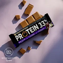 Батончик Go On Nutrition Protein 33%, 50 грам - Шоколад
